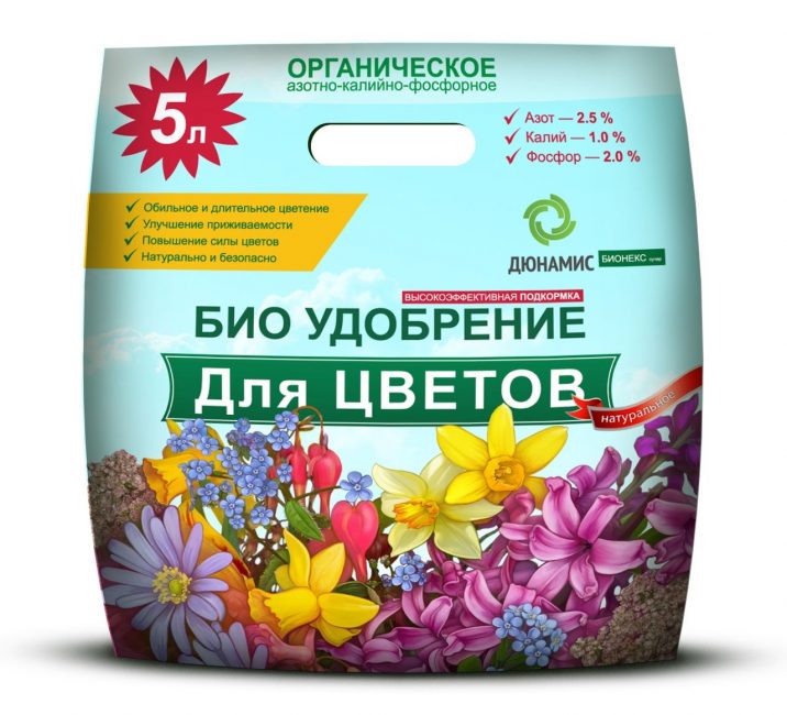 Engrais complexe pour fleurs