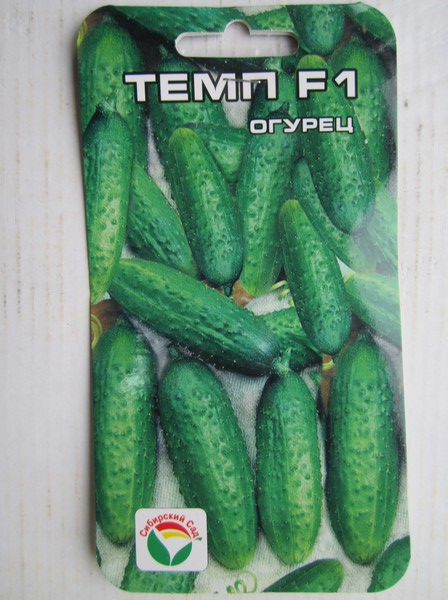 Concombre de qualité temporaire