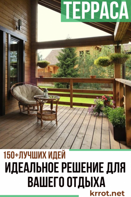 Attaché à la maison