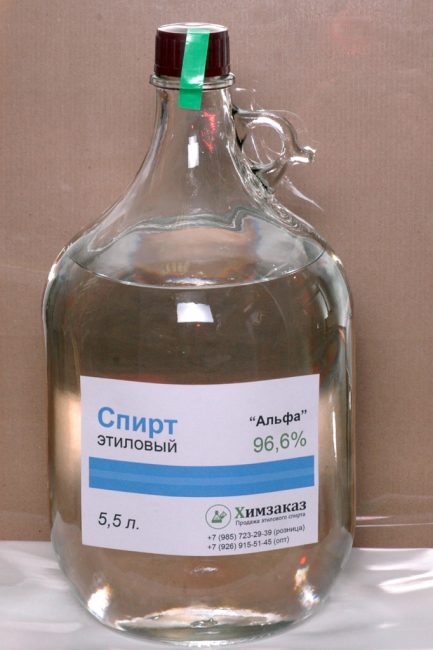 Grande bouteille d'alcool