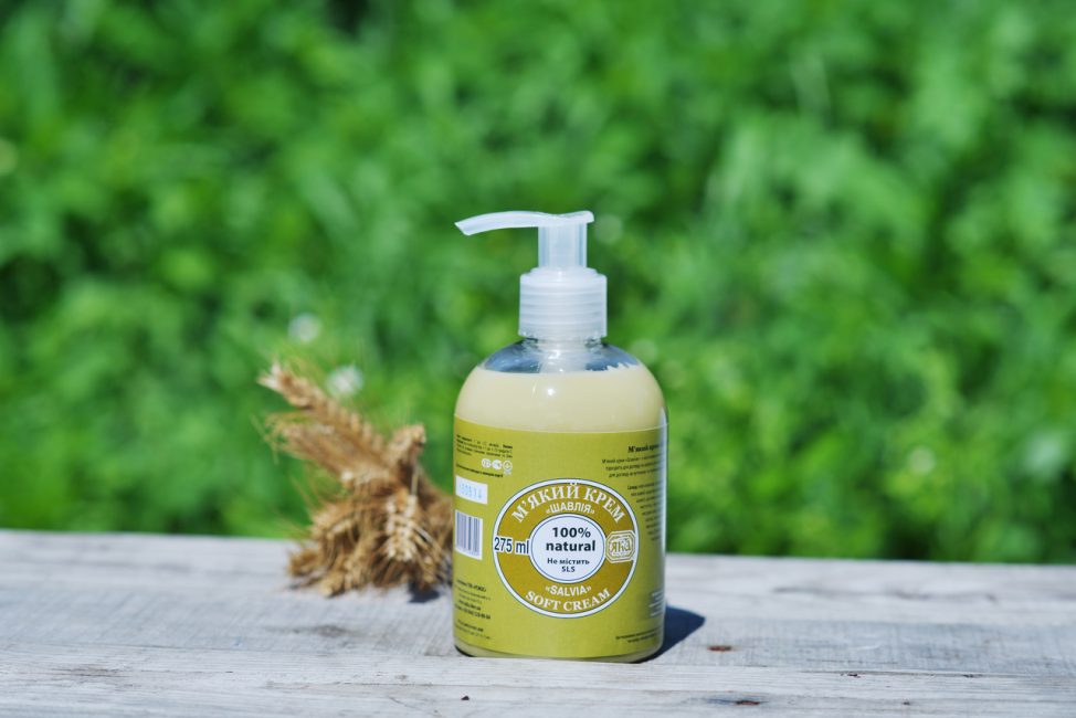 Crème douce à la sauge