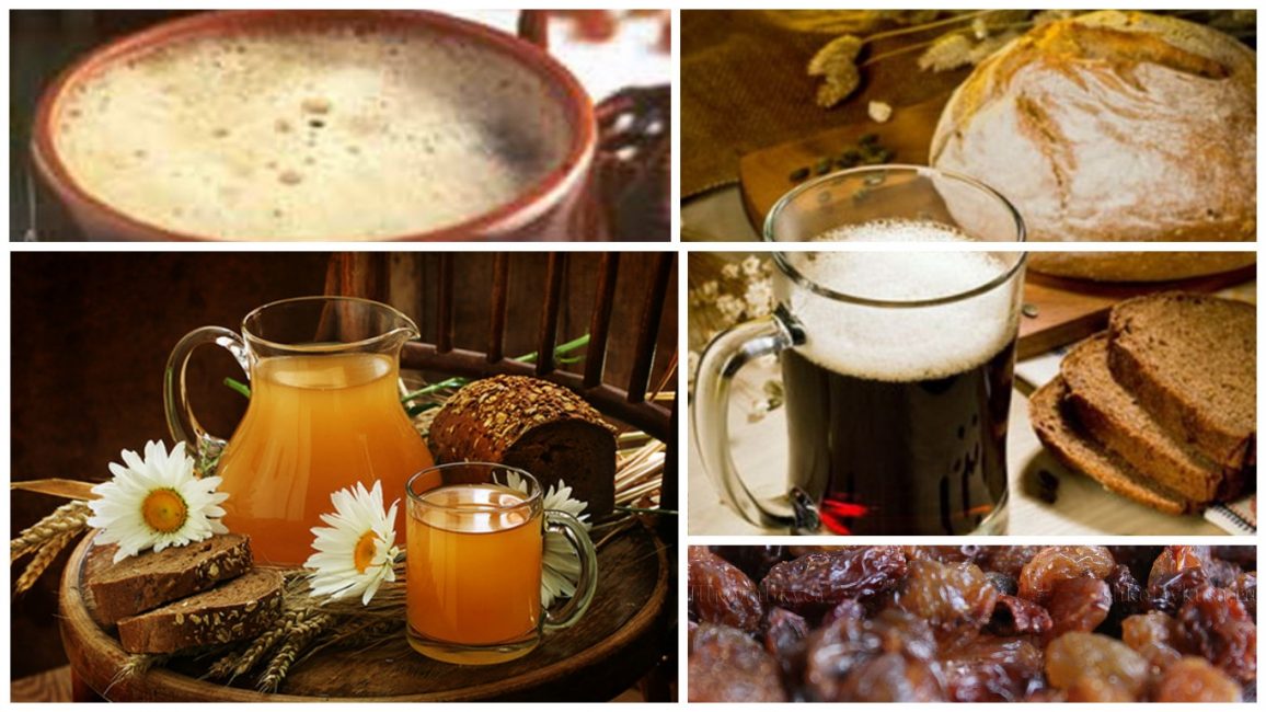 La composition du kvas est complexe. Il contient un grand nombre d'éléments