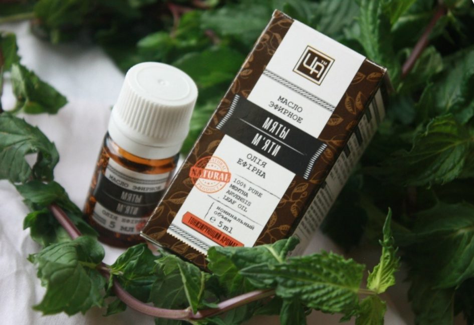 Huile de menthe poivrée