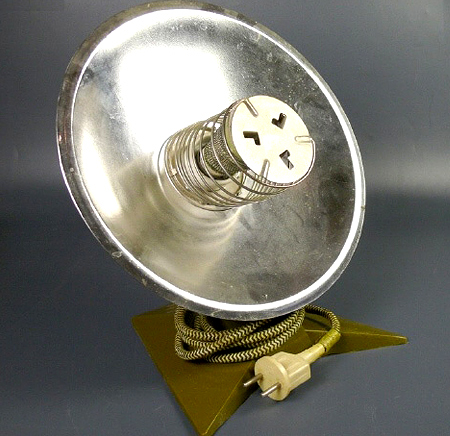 Comme base, vous pouvez prendre n'importe quel ancien réflecteur