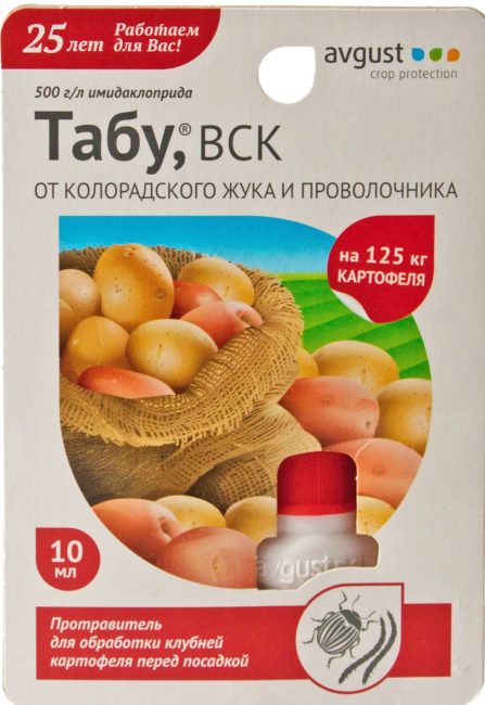 Tabou du doryphore de la pomme de terre