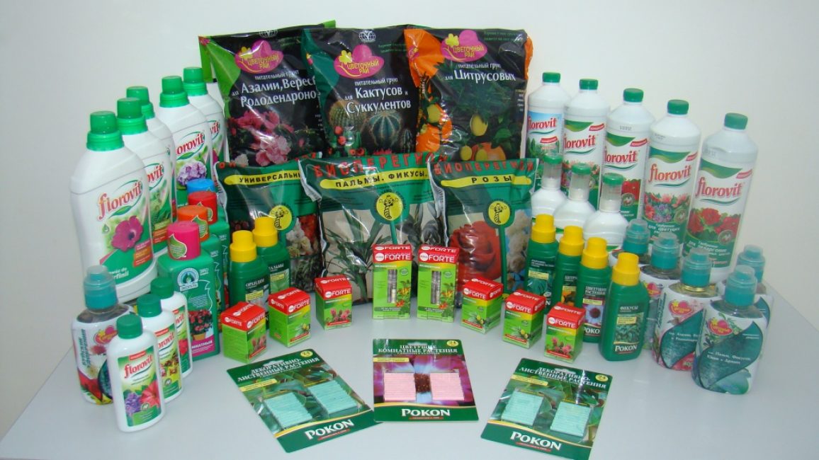 Une large gamme d'engrais et top dressings pour plantes