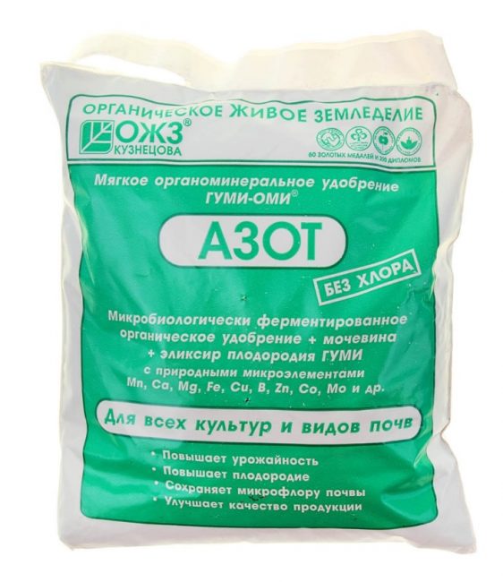 L'azote stimule la croissance des branches