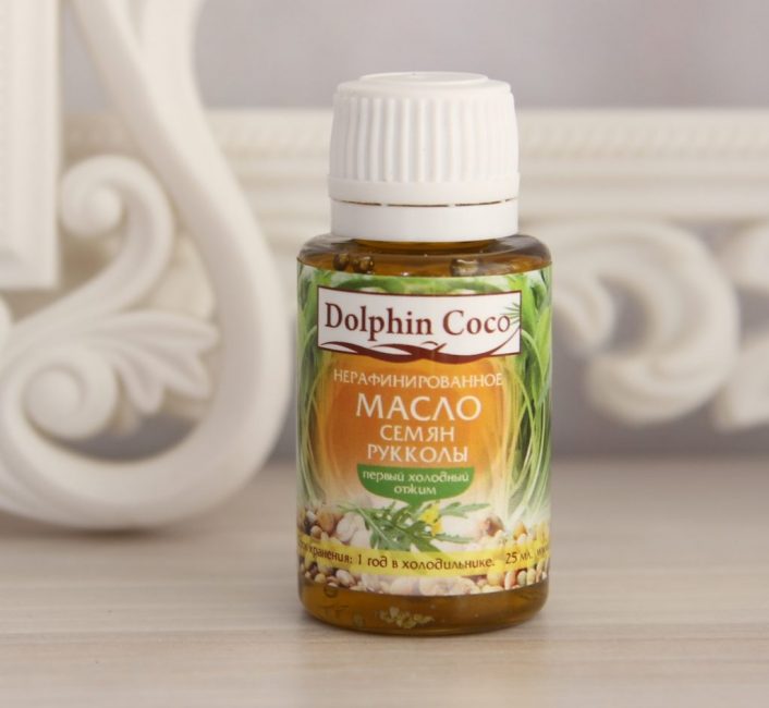 Huile de graines de roquette