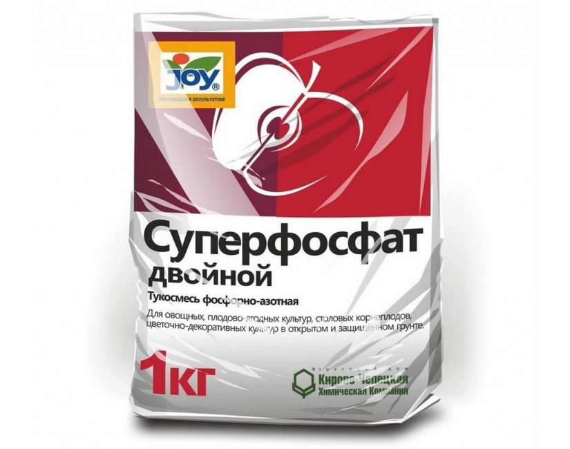 Un des types d'engrais minéraux