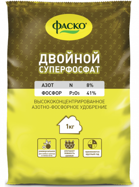 Superphosphate double