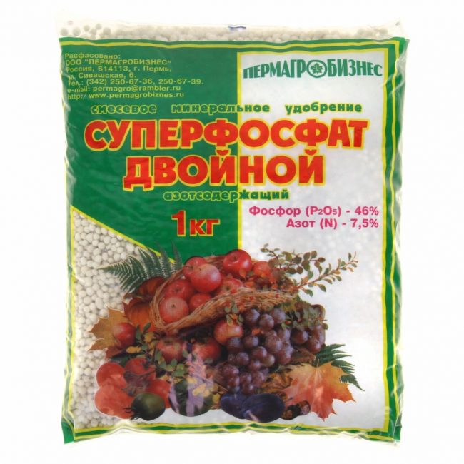 Superphosphate double