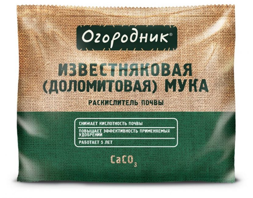 La farine de dolomite est utilisée pour le chaulage du sol