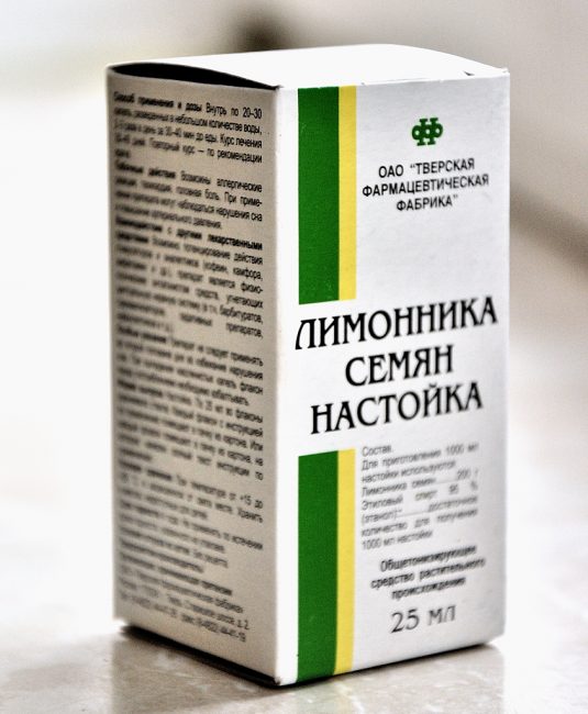 Teinture de graines de citronnelle