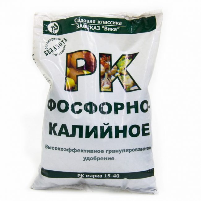 Engrais phosphore-potassium