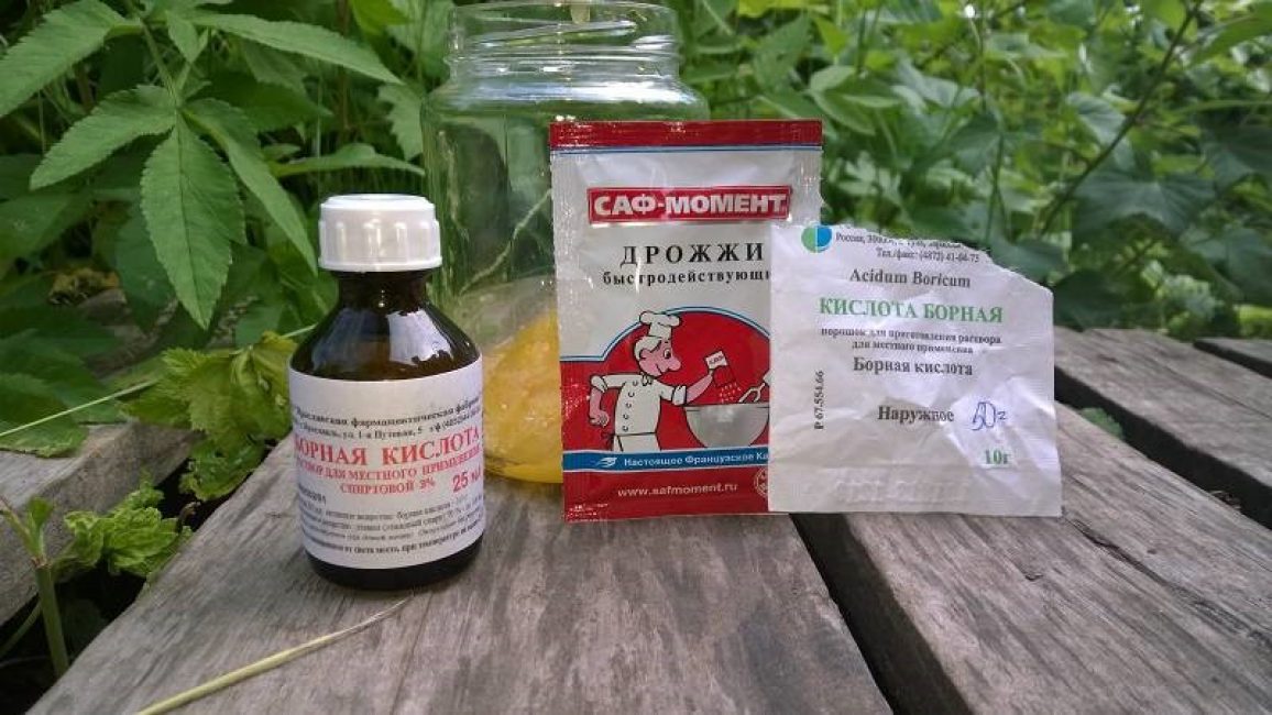 Composants de leurre