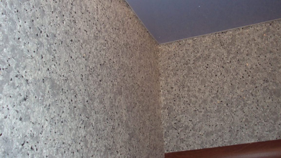 Répartition uniforme et belle de la composition