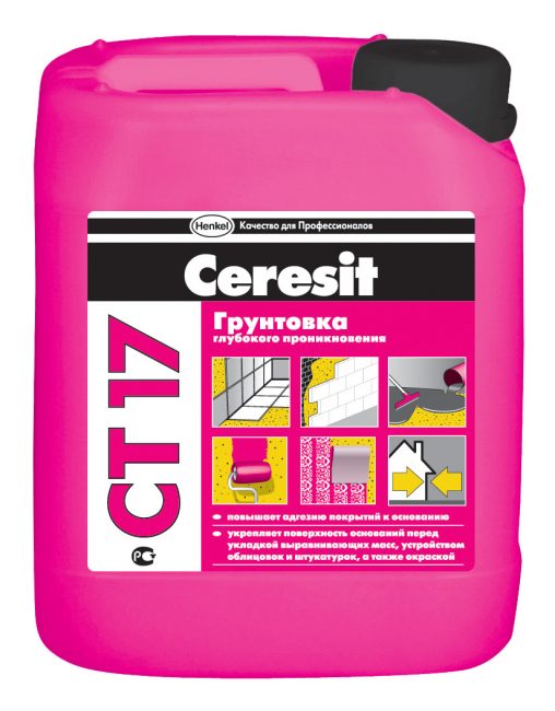 Solution d'amorçage