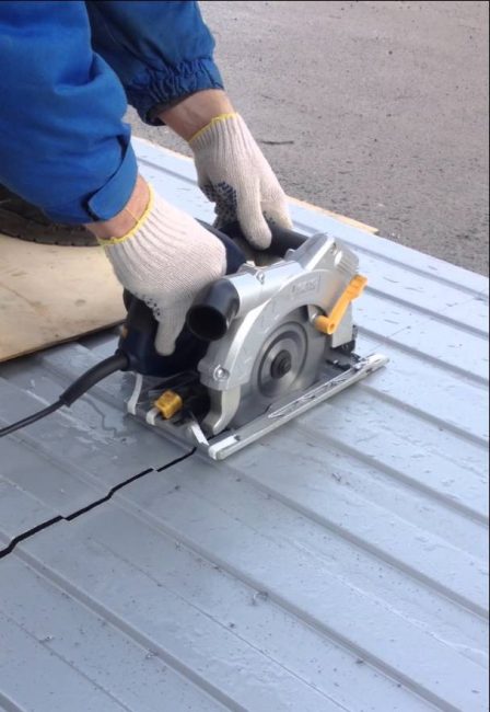 Découpe tôle profilée