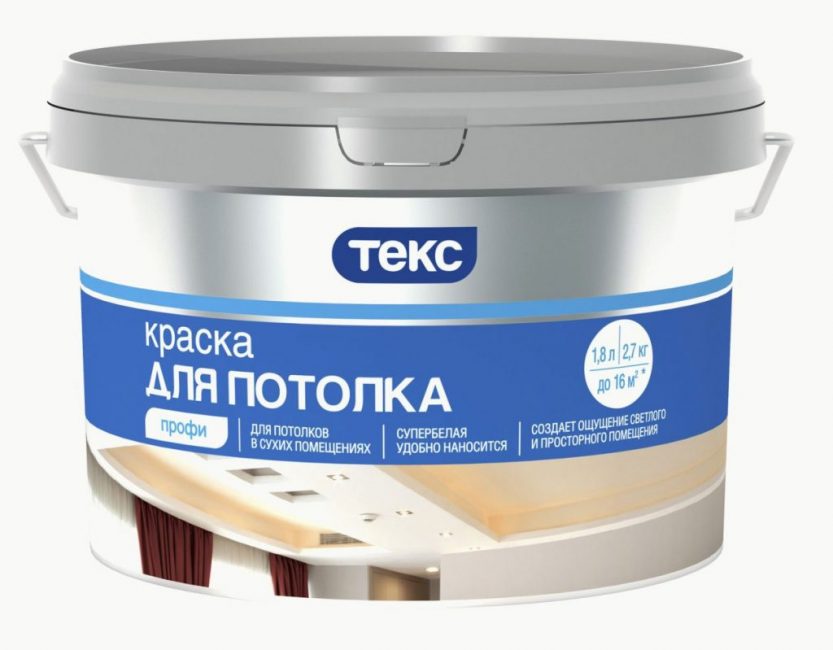 Tex - La marque russe de revêtement de peinture pour plafond a des performances décentes à bas prix