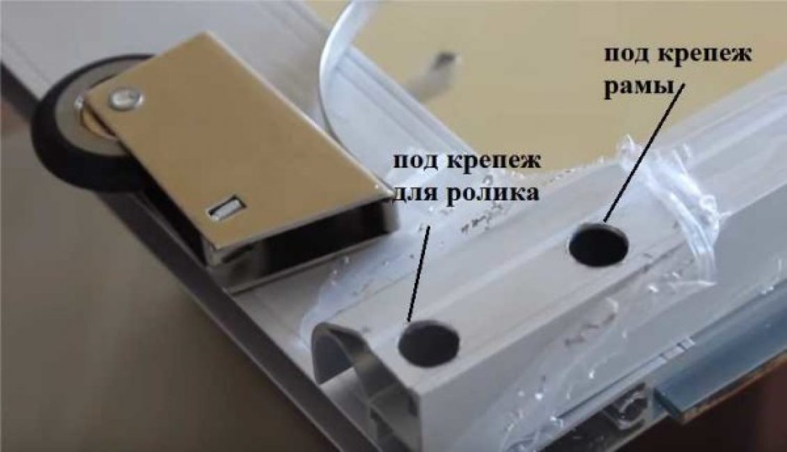 Accessoire à rouleaux