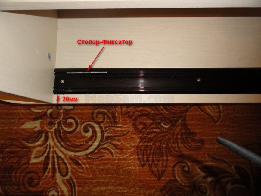 Montage du rail inférieur