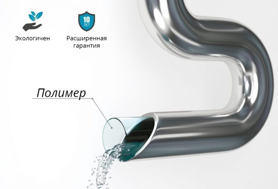 Appareil à eau moderne avec insert en polymère