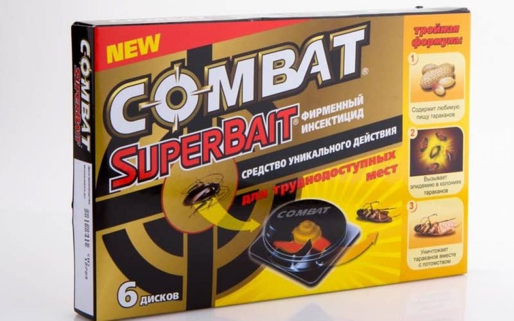 Pièges signifie Kombat