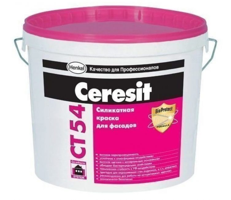 Le produit de silicate se caractérise par une perméabilité à la vapeur, une adhérence et une résistance aux UV élevées.