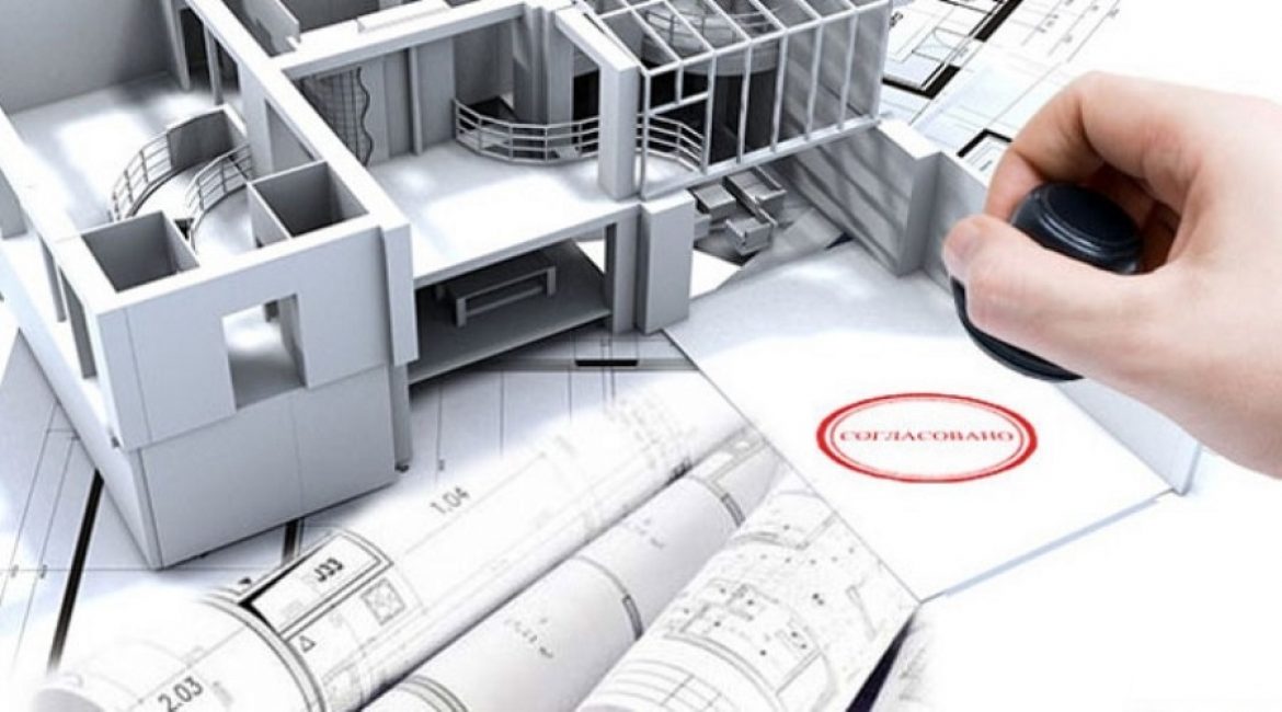 Coordination des évolutions du plan interne