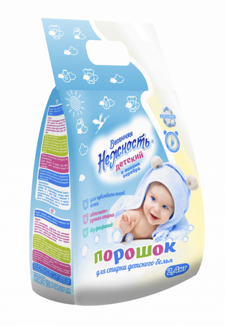 Les phosphates en premier lieu parmi les composants de la composition doivent alerter le consommateur : un tel produit ne convient pas aux enfants