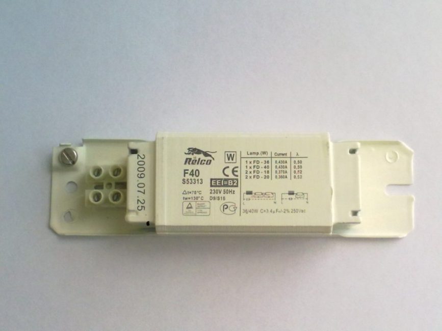 Engrenage électromagnétique