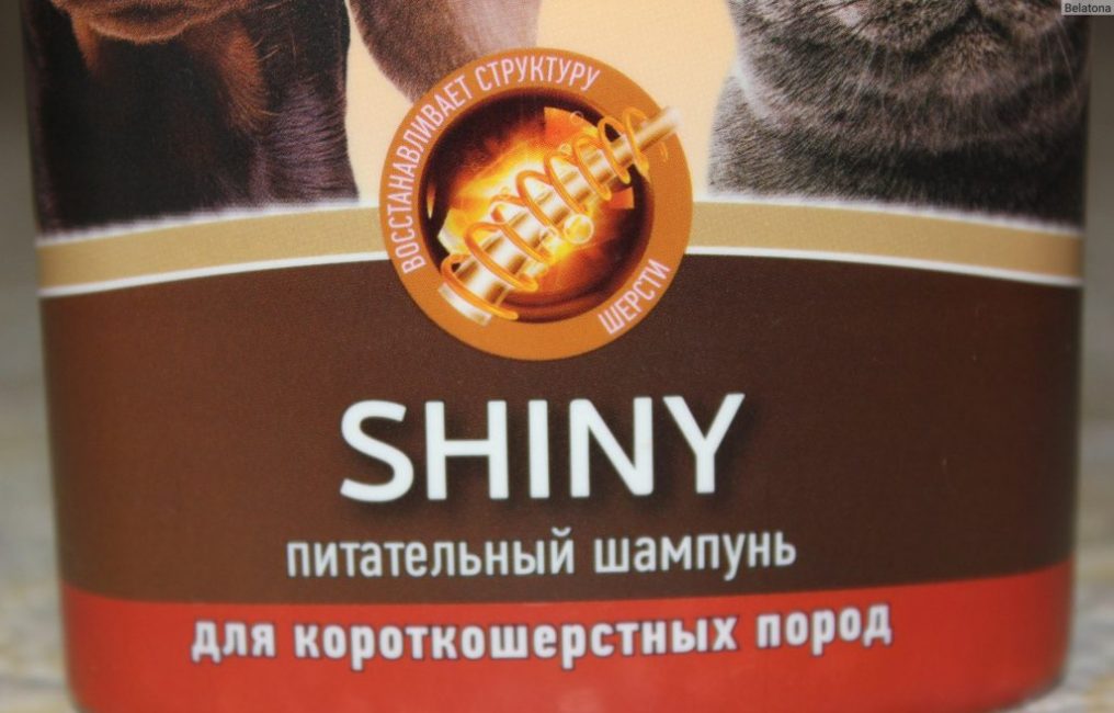 Complexe de kératine