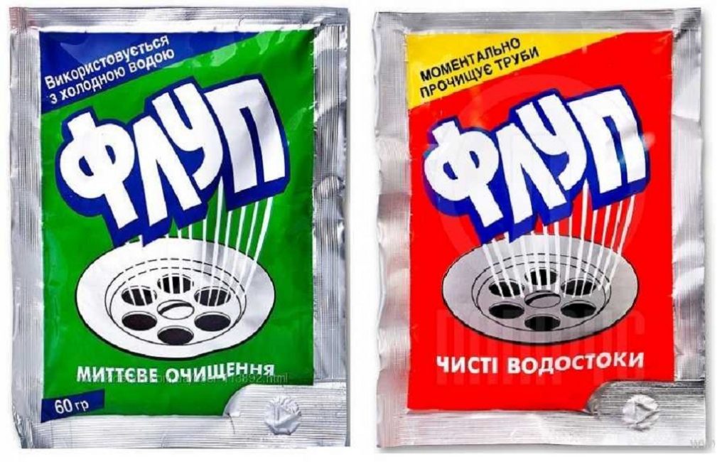 FLUP pour verser de l'eau froide et chaude