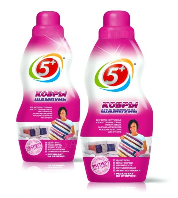 Shampooing 5+ pour tapis.
