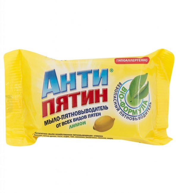 Nettoyant pour tapis Antipyatine