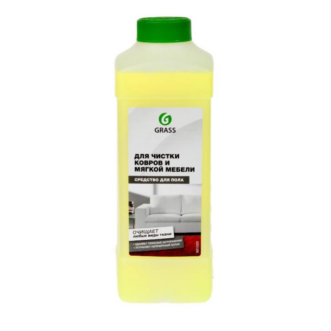 Nettoyant Moquette Grasse