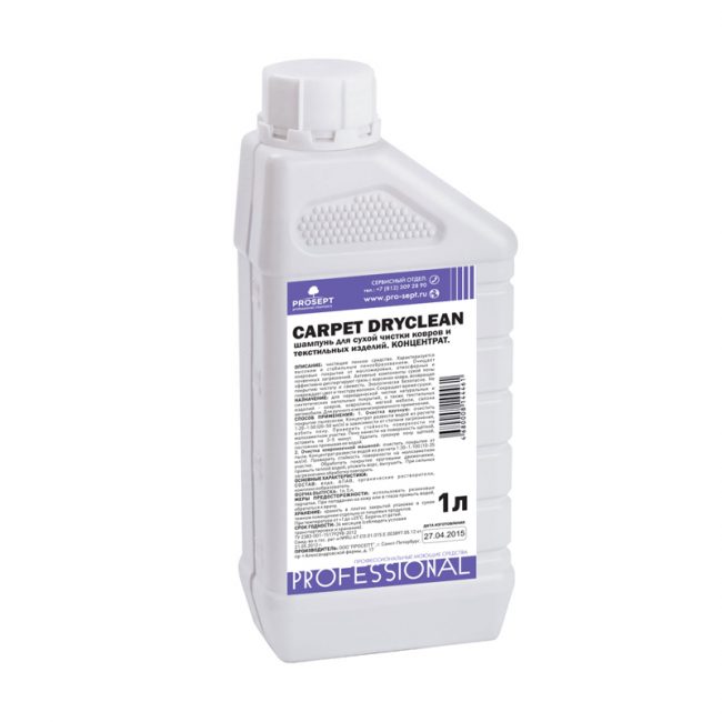 Nettoyant pour tapis Prosept