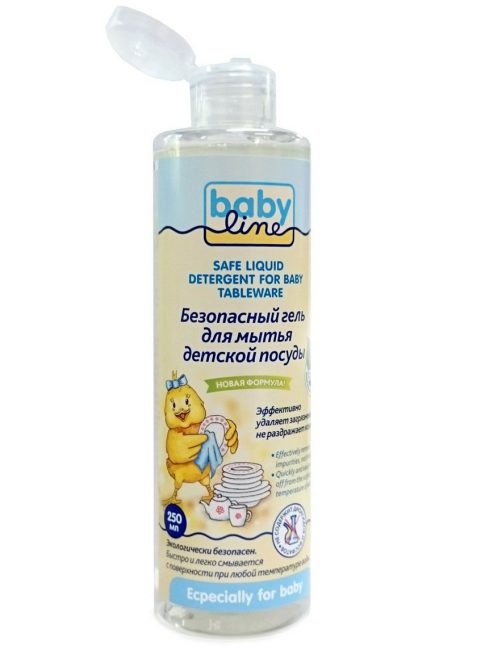 Moyens pour laver la vaisselle de bébé Babyline