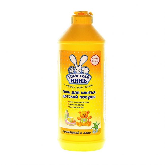 Moyens pour laver la vaisselle des enfants