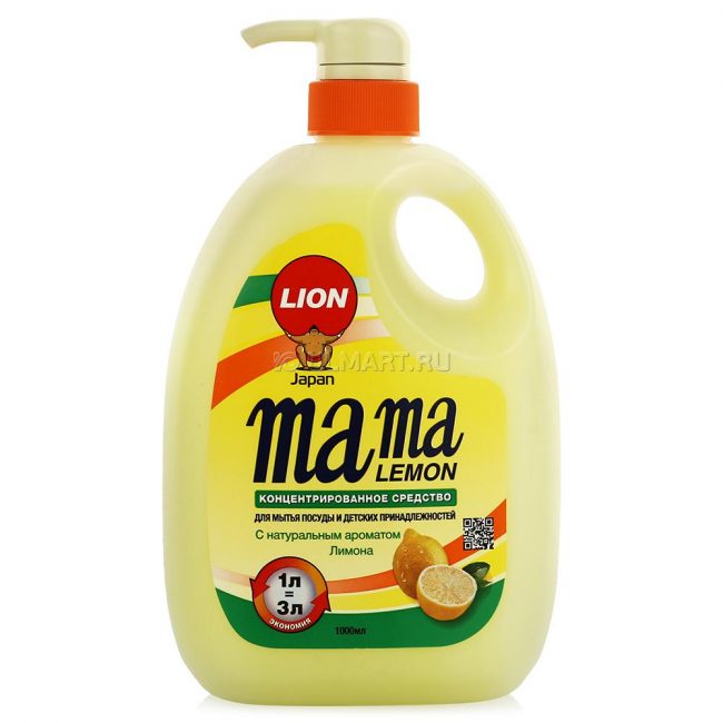 Liquide vaisselle Mama Citron