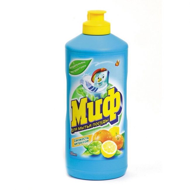 Moyens pour laver la vaisselle MiF