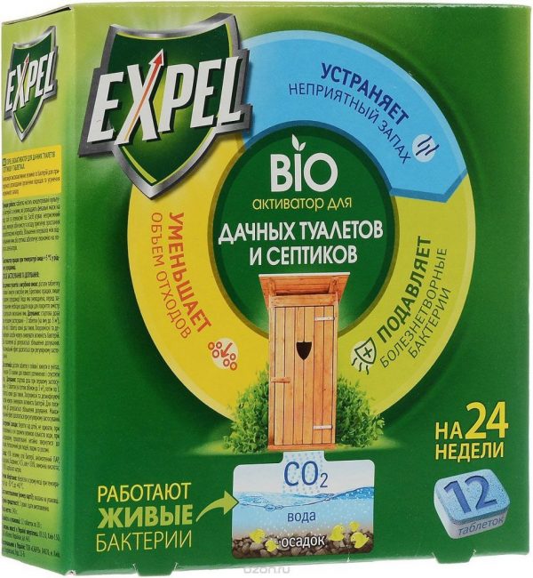 Expulser le bioactivateur