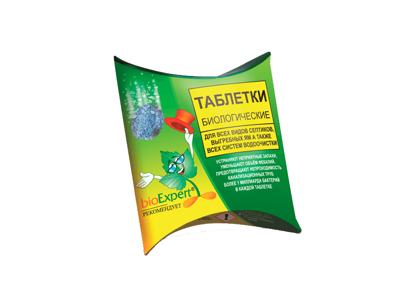 Les meilleures bactéries pour fosses septiques et puisards : TOP 10 des produits efficaces pour améliorer les performances des systèmes de traitement + Avis