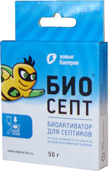 Les meilleures bactéries pour fosses septiques et puisards : TOP 10 des produits efficaces pour améliorer les performances des systèmes de traitement + Avis