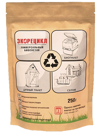 Les meilleures bactéries pour fosses septiques et puisards : TOP 10 des produits efficaces pour améliorer les performances des systèmes de traitement + Avis