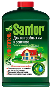 Les meilleures bactéries pour fosses septiques et puisards : TOP 10 des produits efficaces pour améliorer les performances des systèmes de traitement + Avis