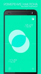 TOP-12 Meilleur : classement actuel + avis