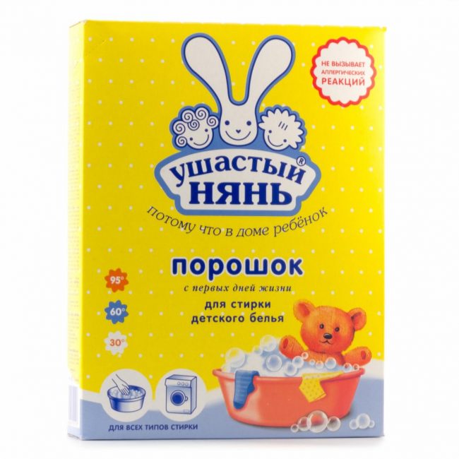 Eared Nian pour laver les vêtements de bébé