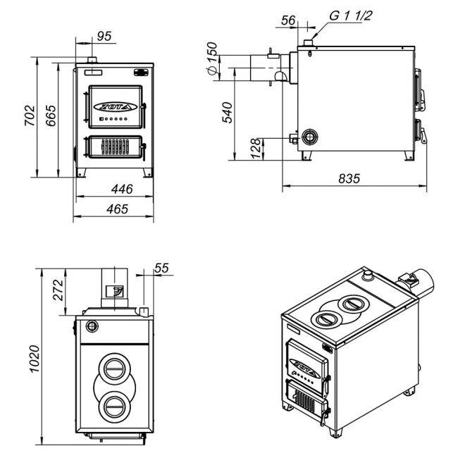 Trois projections de la chaudière cotées