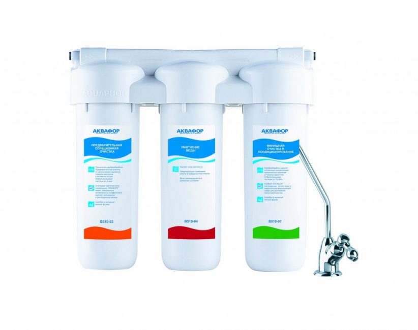 Filtre Aquaphor Trio Fe